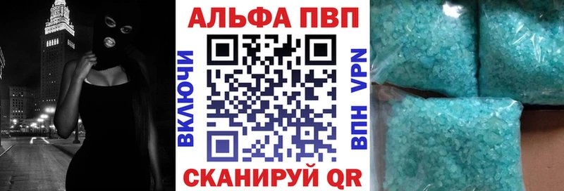 A PVP СК КРИС  Менделеевск 