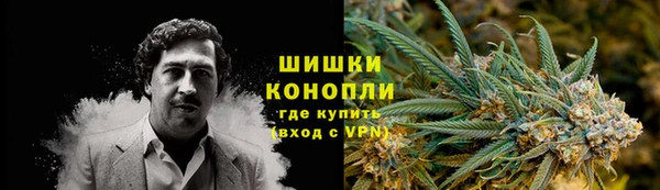 прущая мука Анжеро-Судженск