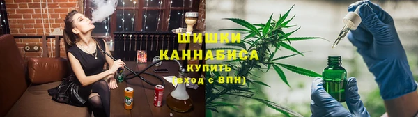 кокаин колумбия Вязьма