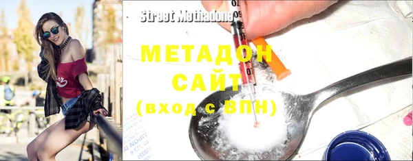 эйфоретик Надым