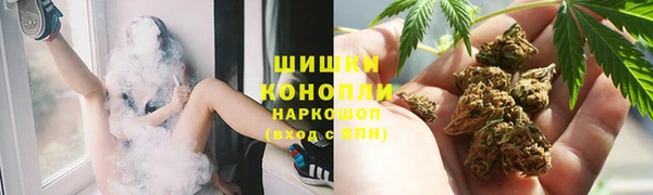 кристаллы Нефтегорск