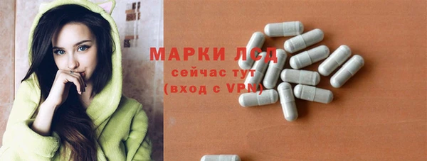 эйфоретик Надым
