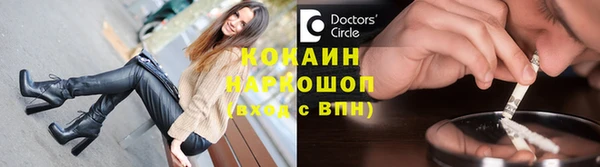 эйфоретик Надым