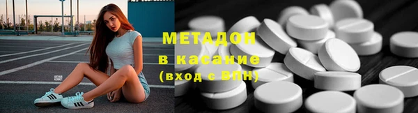 ALPHA-PVP Наволоки