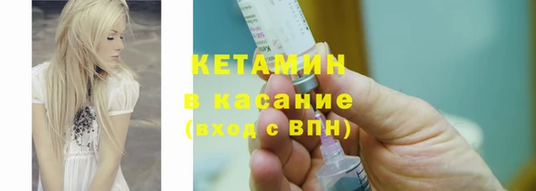 бошки Нея