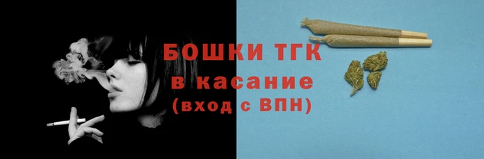 бошки Нея