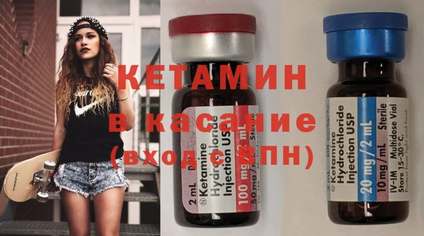 бошки Нея