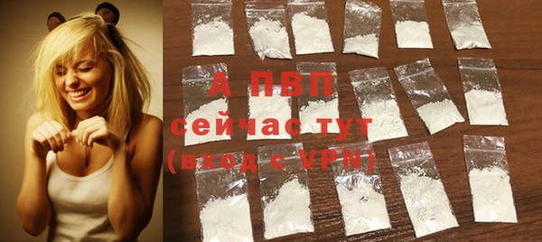 MESCALINE Нефтекумск