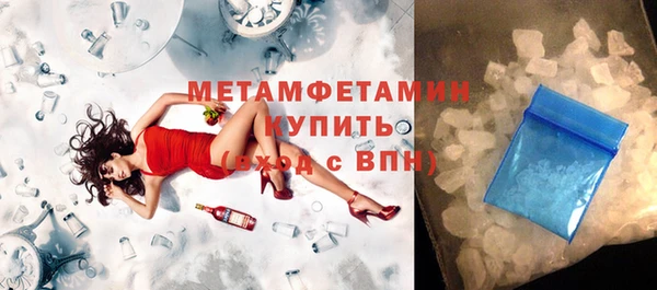 прущие крисы Апатиты