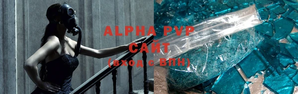 бошки Нея
