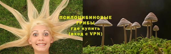 ALPHA-PVP Наволоки