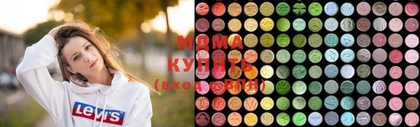 первитин Навашино