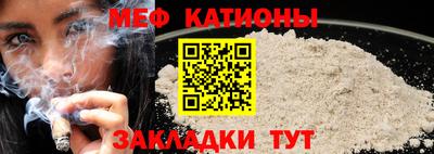МДПВ Донецк