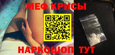 ГАЛЛЮЦИНОГЕННЫЕ ГРИБЫ Донской
