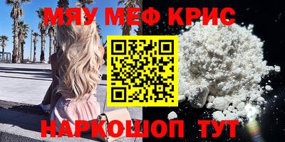ГАЛЛЮЦИНОГЕННЫЕ ГРИБЫ Донской