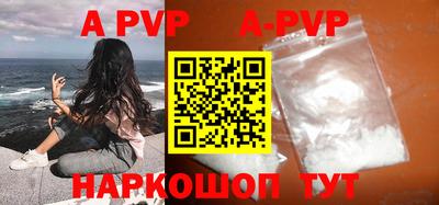МДПВ Донецк