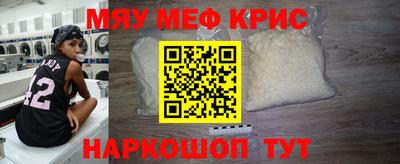 ГАЛЛЮЦИНОГЕННЫЕ ГРИБЫ Донской
