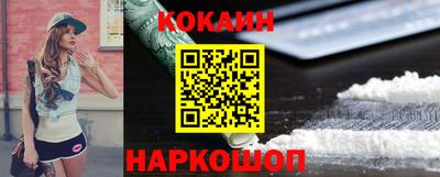 МДПВ Донецк