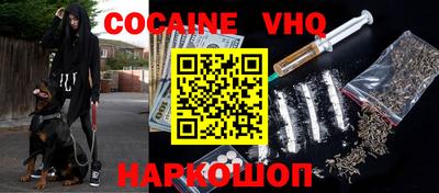 МДПВ Донецк
