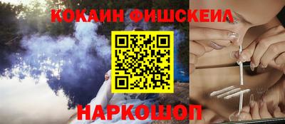 МДПВ Донецк