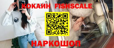 МДПВ Донецк
