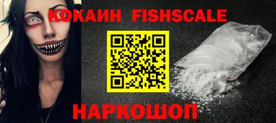 МДПВ Донецк