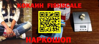 ГАЛЛЮЦИНОГЕННЫЕ ГРИБЫ Донской