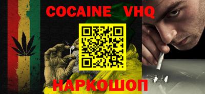 ГАЛЛЮЦИНОГЕННЫЕ ГРИБЫ Донской