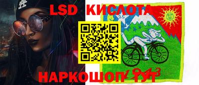 кокаин Дубна