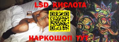 МДПВ Донецк