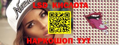 МДПВ Донецк