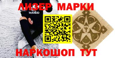 дживик Абакан