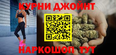 кокаин Дубна