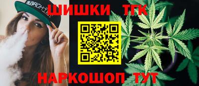 ГАЛЛЮЦИНОГЕННЫЕ ГРИБЫ Донской