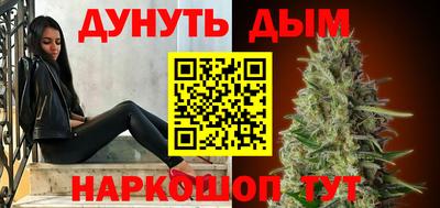 МДПВ Донецк