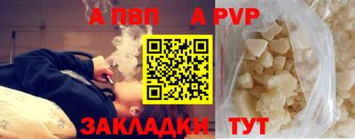 ГАЛЛЮЦИНОГЕННЫЕ ГРИБЫ Донской