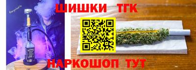 прущие крисы Азнакаево
