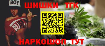 ГАЛЛЮЦИНОГЕННЫЕ ГРИБЫ Донской
