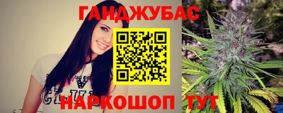 МДПВ Донецк