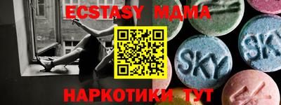 МДПВ Донецк
