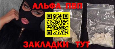 ГАЛЛЮЦИНОГЕННЫЕ ГРИБЫ Донской