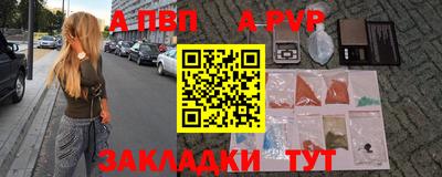 МДПВ Донецк