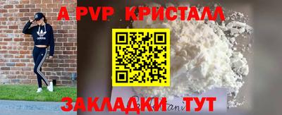ГАЛЛЮЦИНОГЕННЫЕ ГРИБЫ Донской