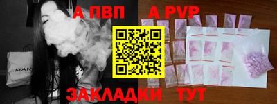 mdma Кимры