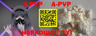 ГАЛЛЮЦИНОГЕННЫЕ ГРИБЫ Донской