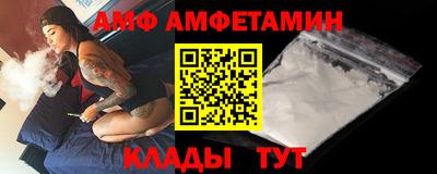 ГАЛЛЮЦИНОГЕННЫЕ ГРИБЫ Донской