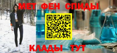 ГАЛЛЮЦИНОГЕННЫЕ ГРИБЫ Донской
