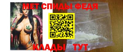 соль курить ск Бийск