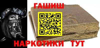 кокаин Дубна