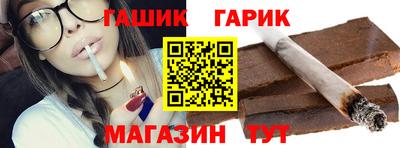 ГАЛЛЮЦИНОГЕННЫЕ ГРИБЫ Донской